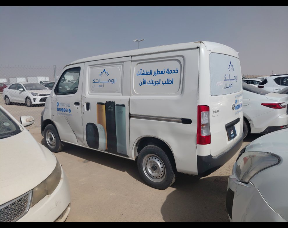 Toyota Lite Ace  2024 image