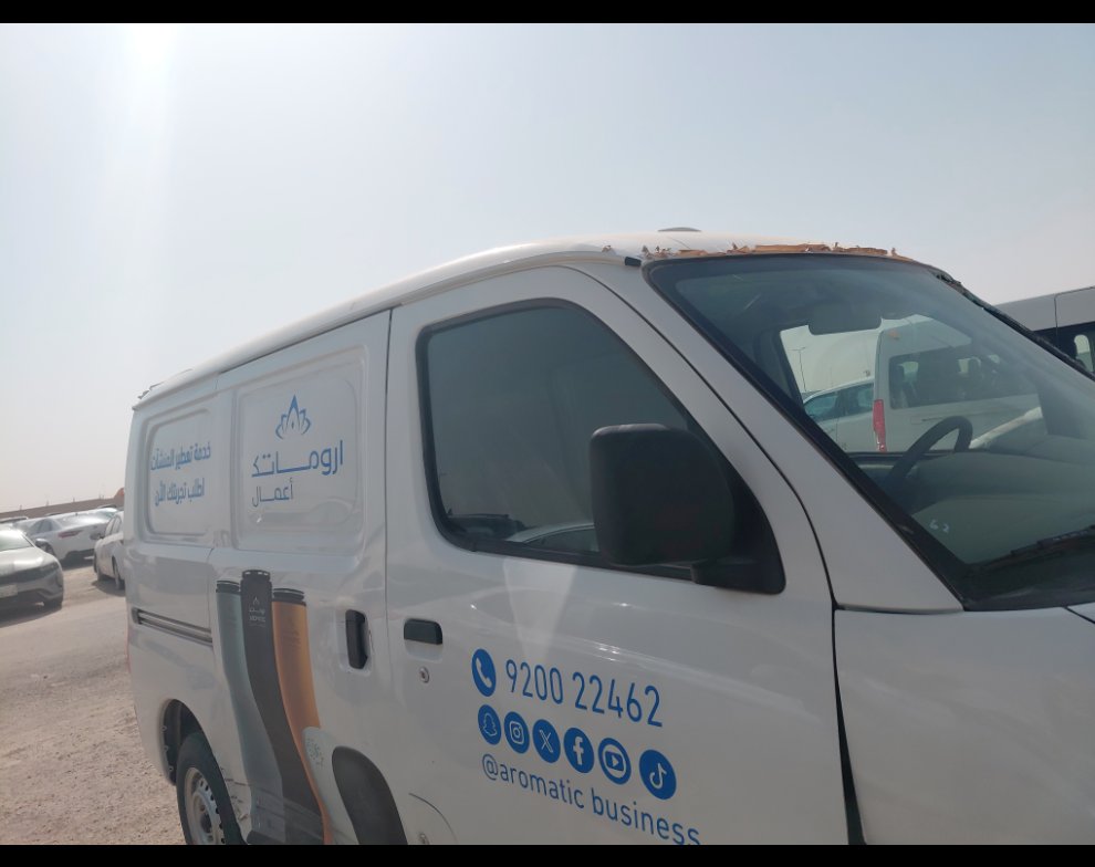 Toyota Lite Ace  2024 image