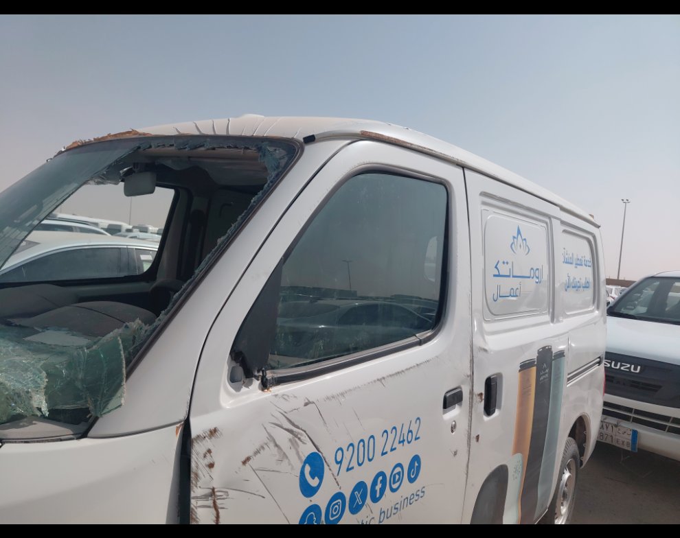 Toyota Lite Ace  2024 image