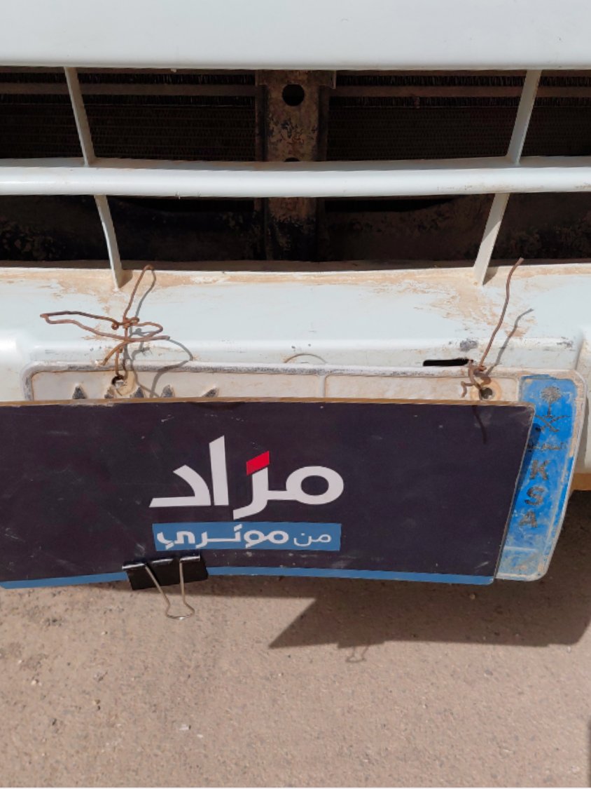 Isuzu D MAX 4X4 - 2020 image