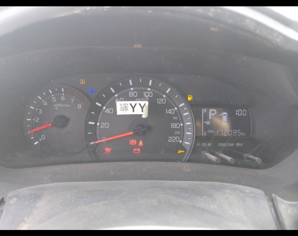 Toyota Yaris  2023 image