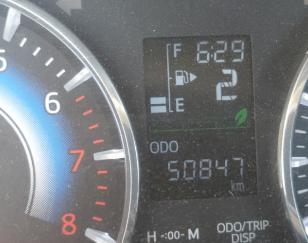 تويوتا راش  2023 image