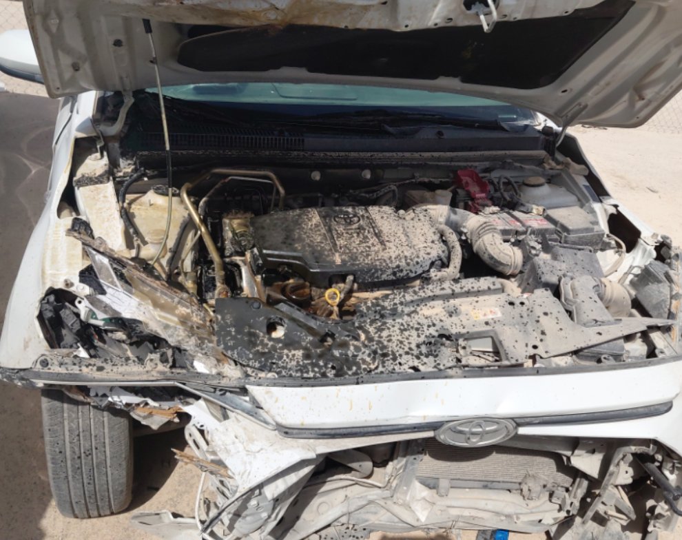 Toyota Yaris  2023 image