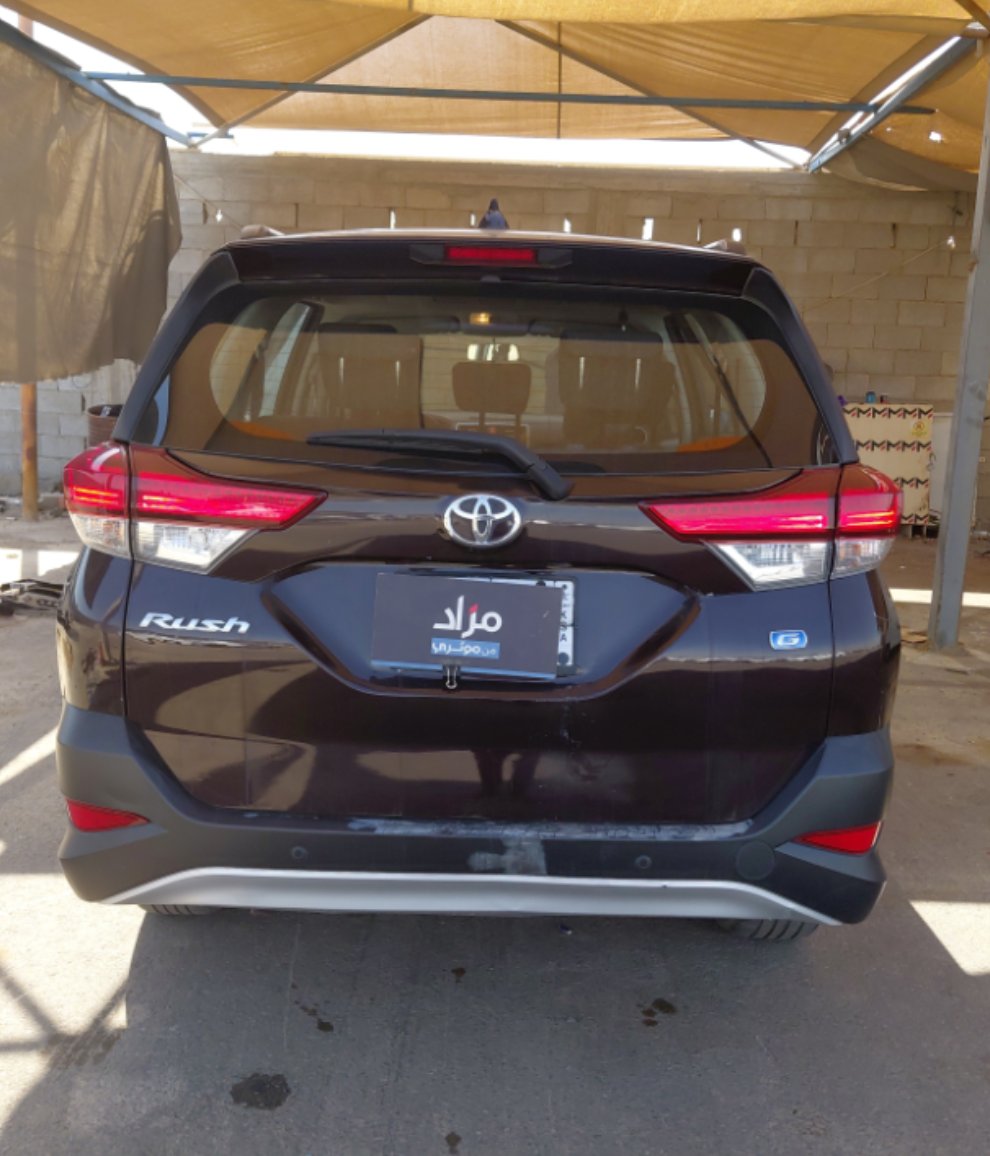 تويوتا راش  2023 image