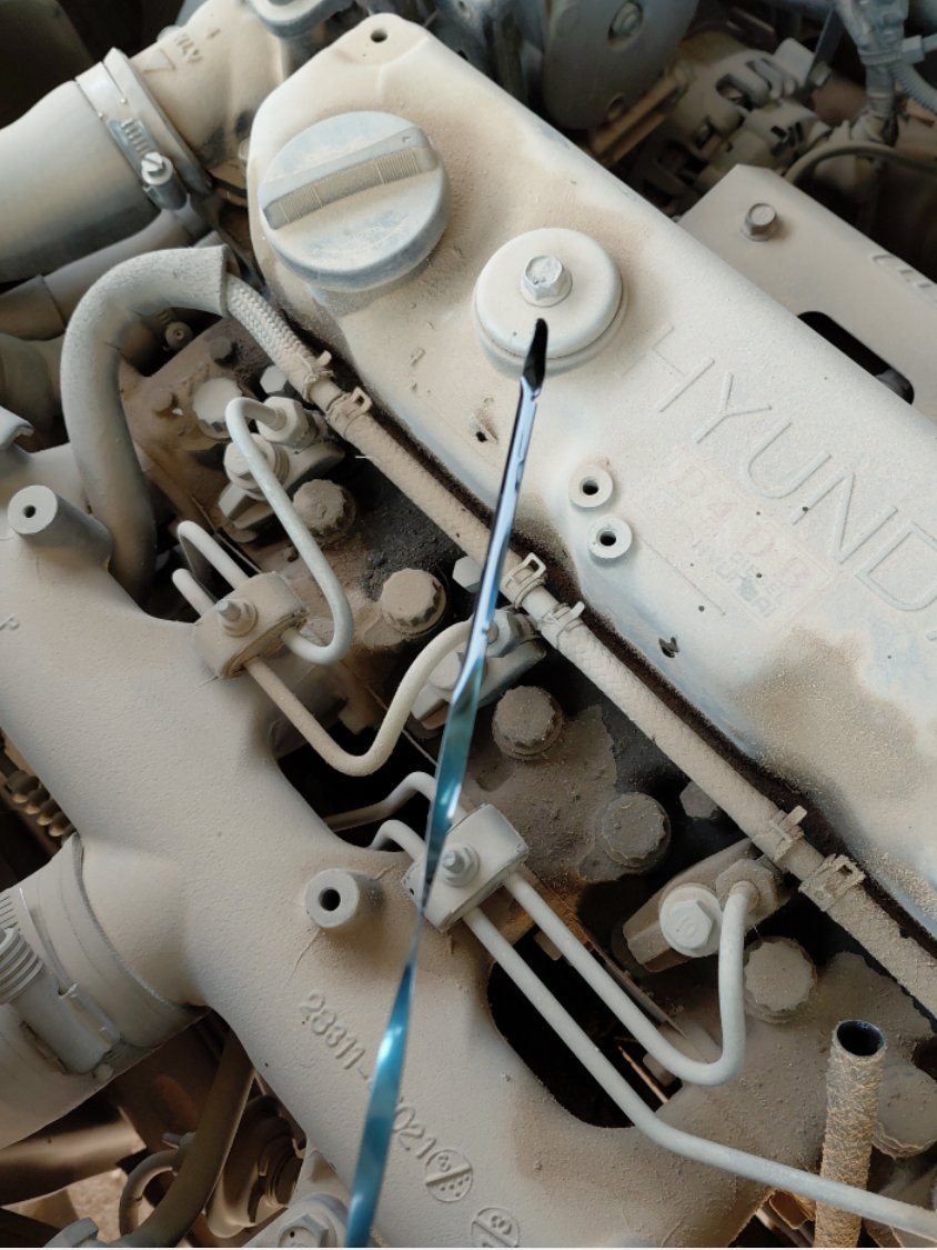 Hyundai County  2020 image