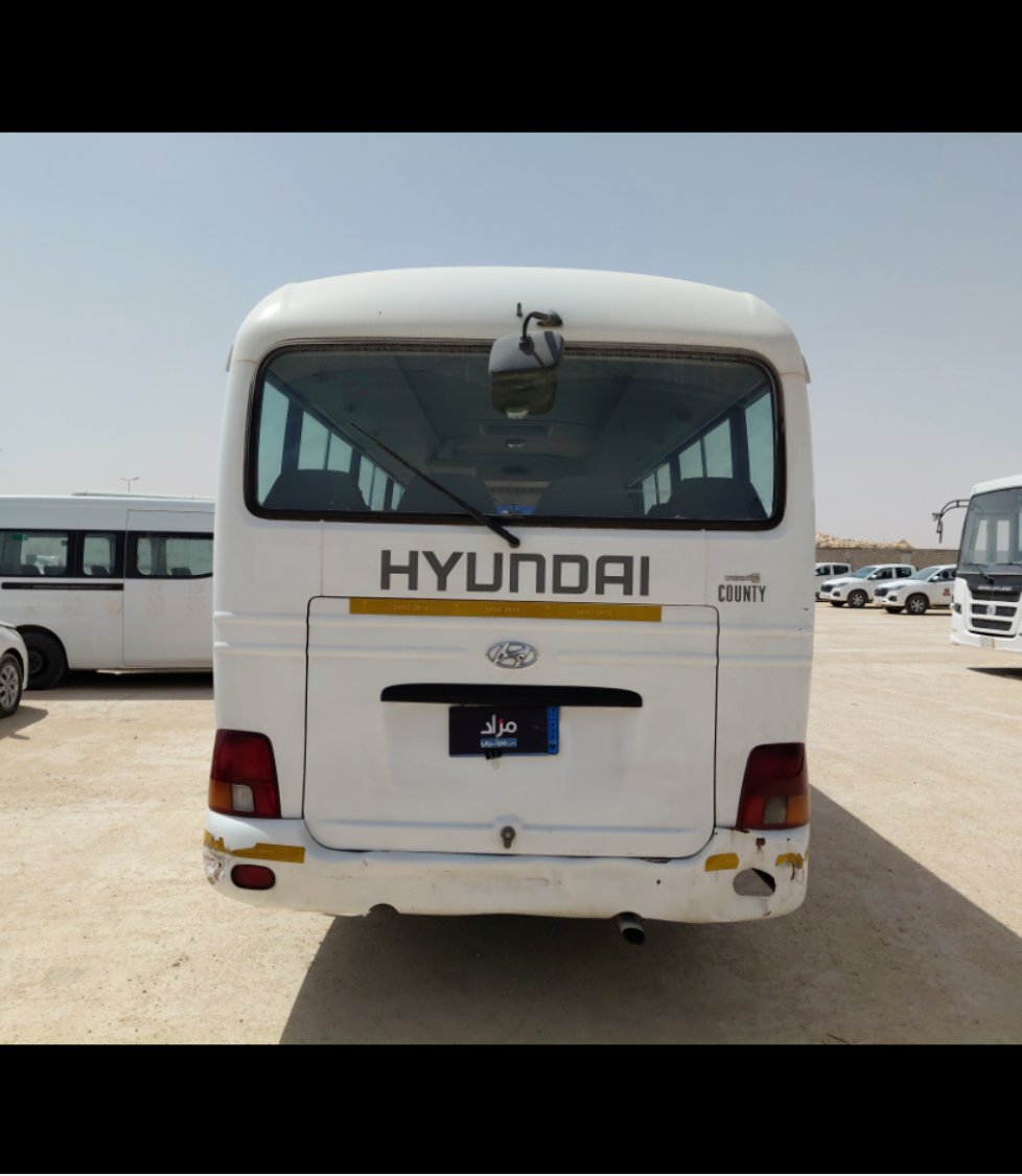 Hyundai County  2020 image