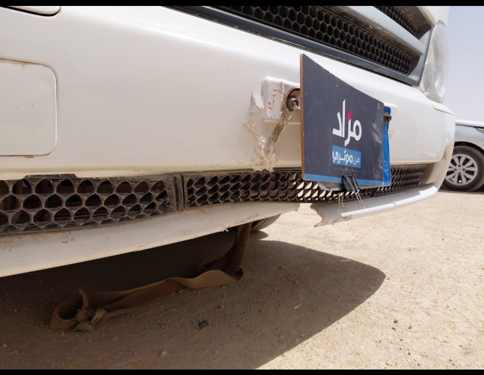 Hyundai County  2020 image