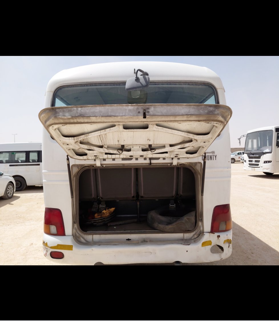 Hyundai County  2020 image