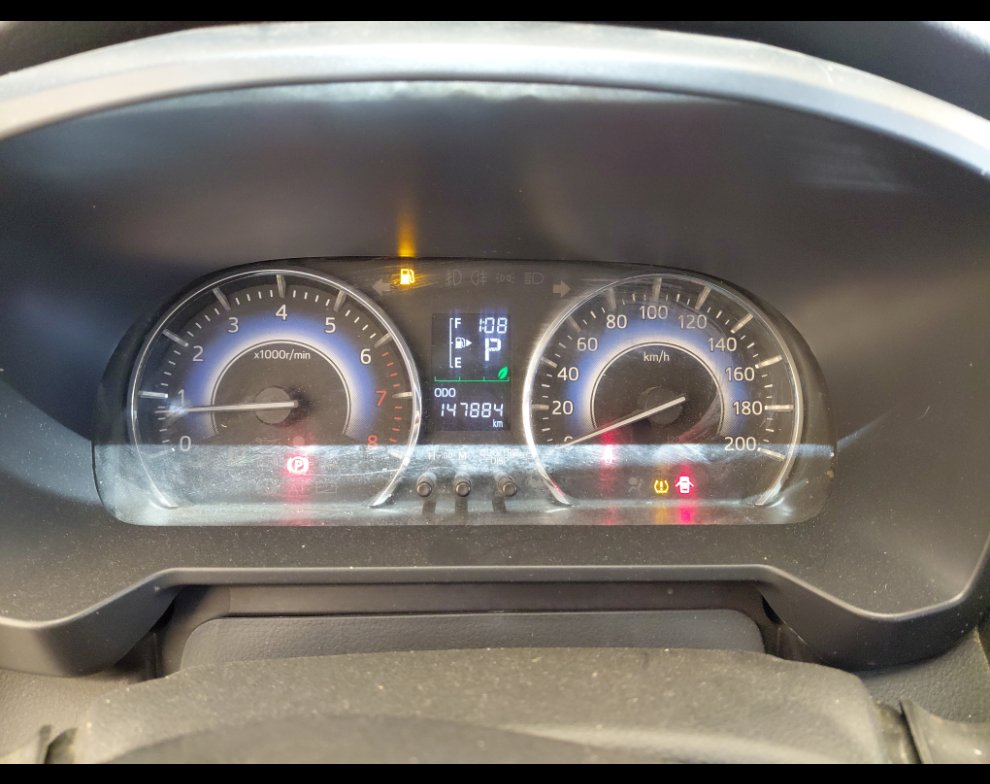 تويوتا راش  2023 image