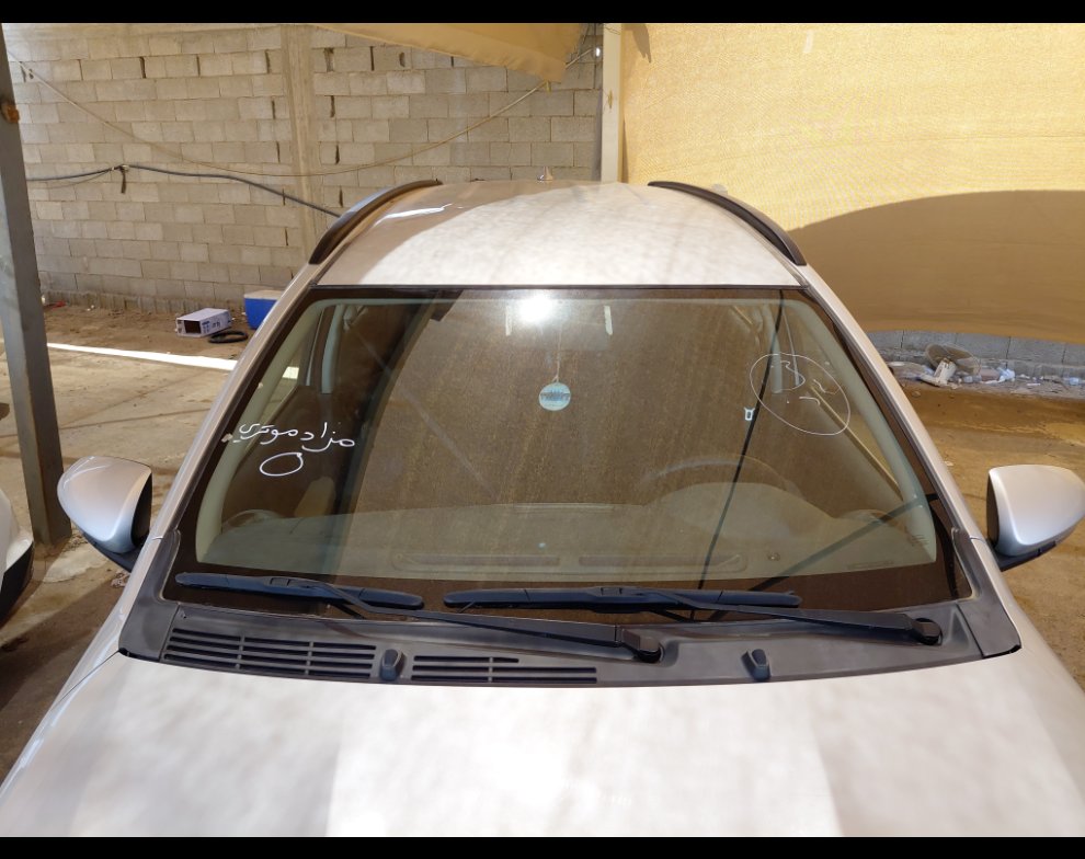 تويوتا راش  2023 image