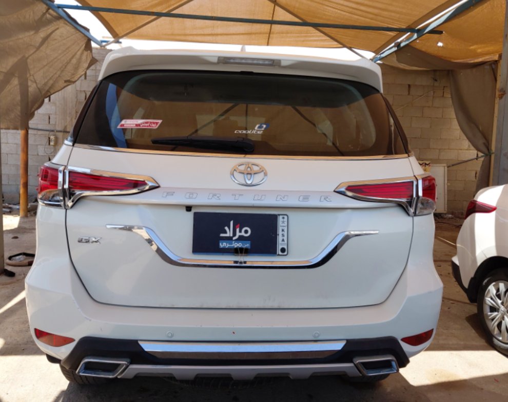 تويوتا فورتشنر  2021 image