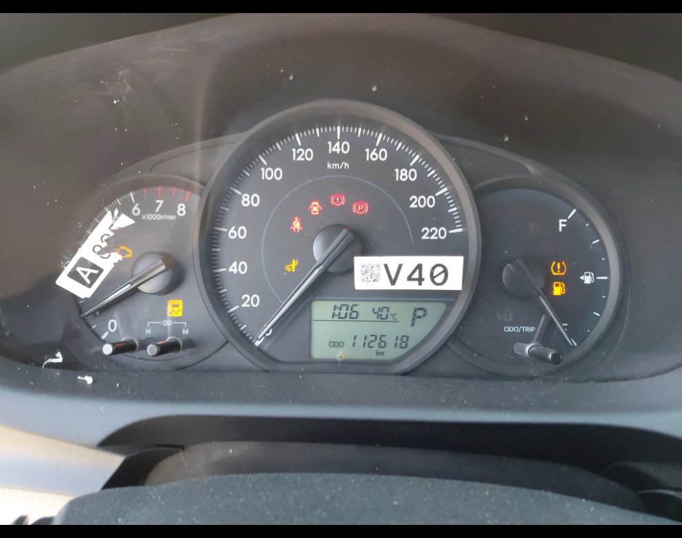 Toyota Yaris  2021 image