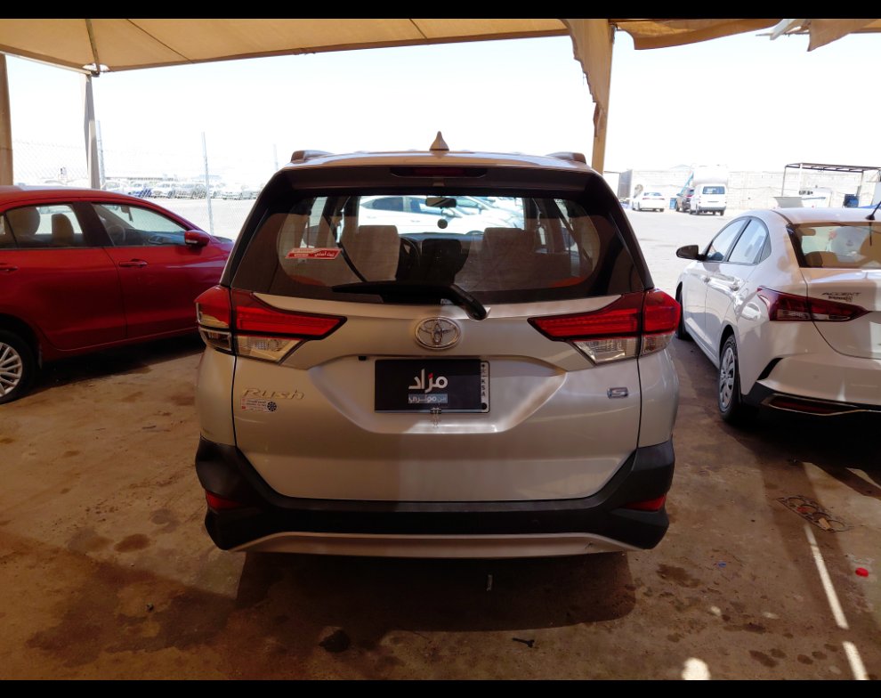 تويوتا راش  2023 image