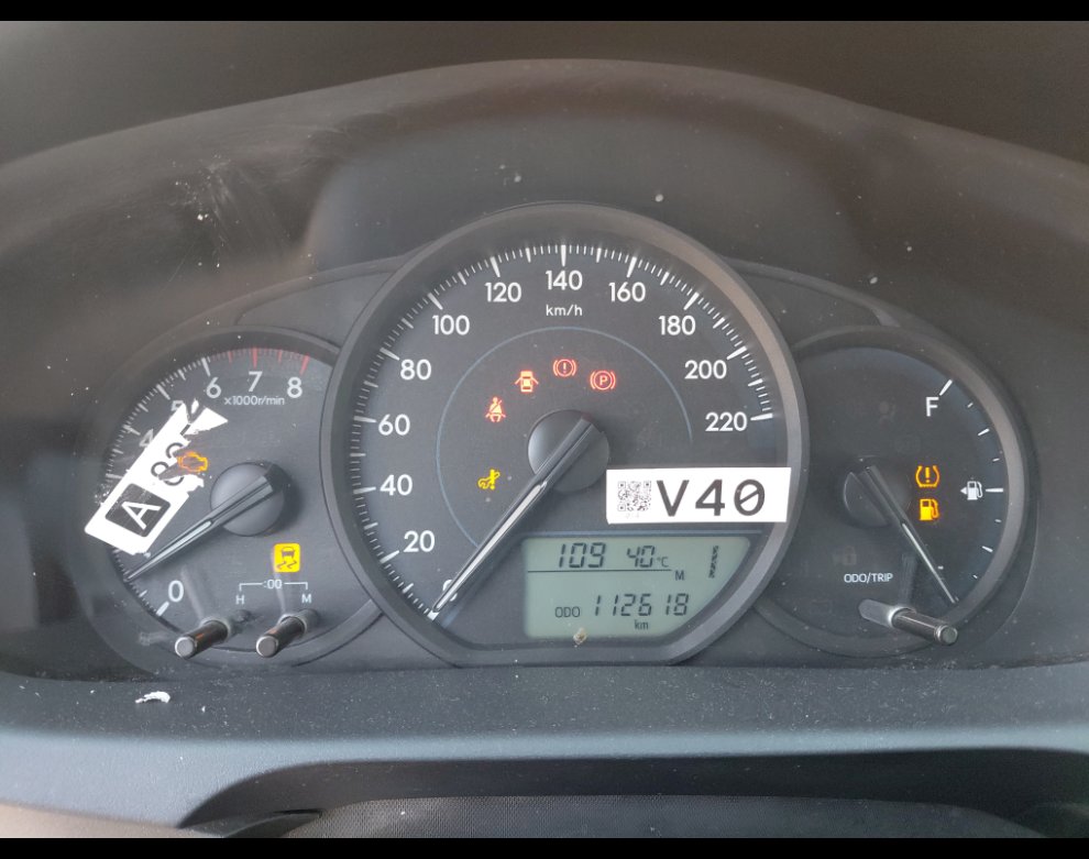 Toyota Yaris  2021 image