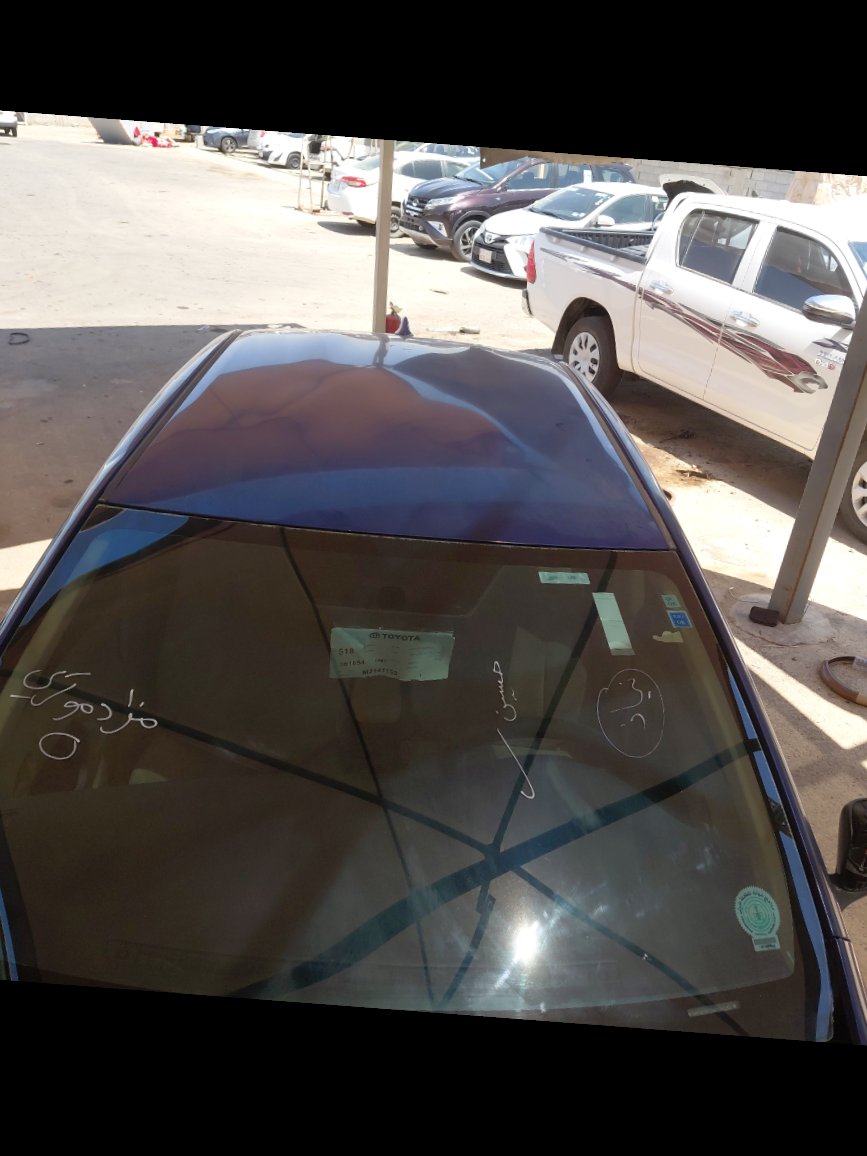 Toyota Yaris  2021 image