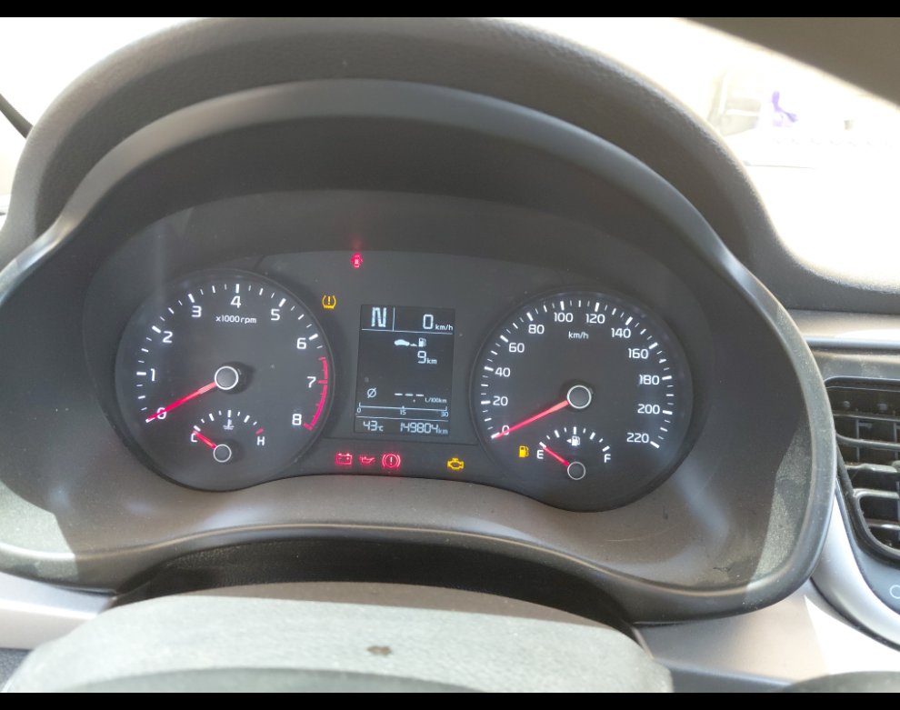 كيا ريو  2021 image