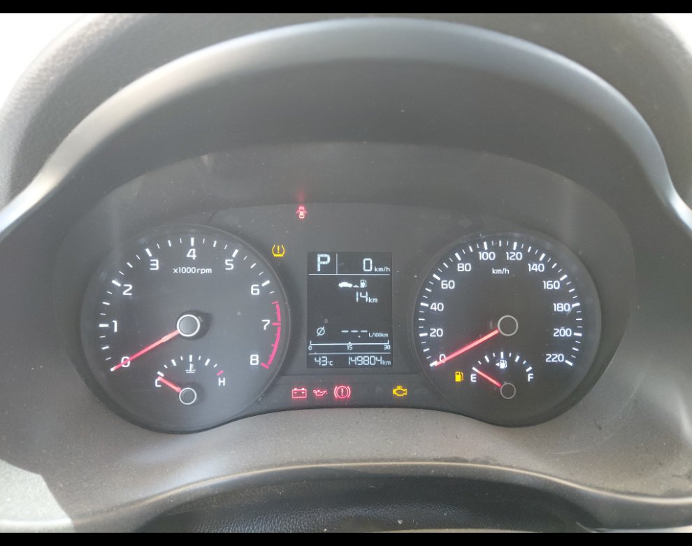 كيا ريو  2021 image