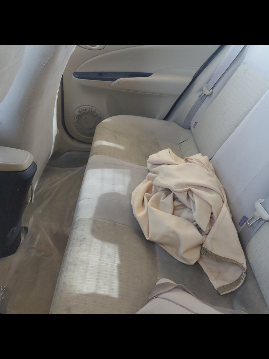 Toyota Yaris  2022 image