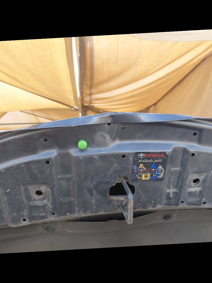 Toyota Yaris  2022 image