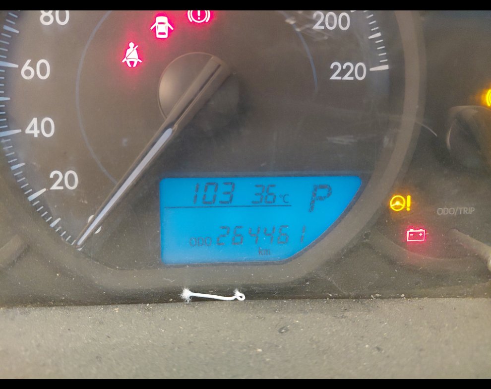 Toyota Yaris  2020 image