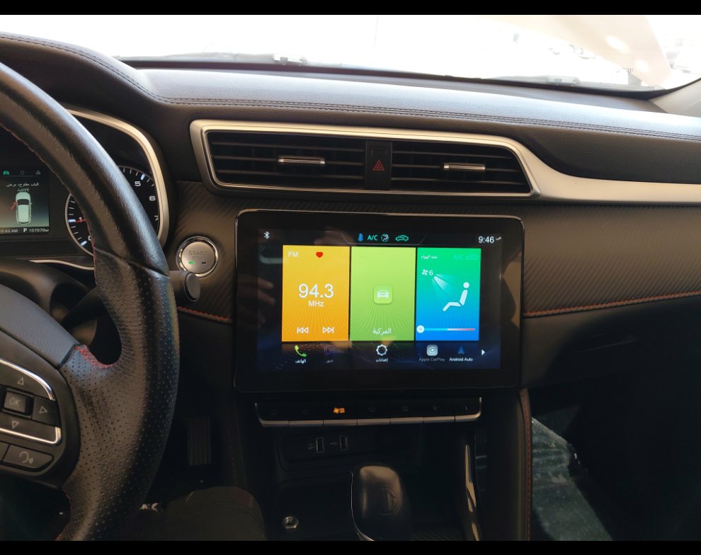 إم جي ZS  2023 image