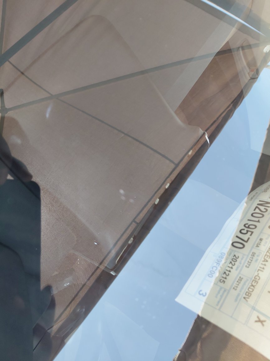 Toyota Corolla  2022 image