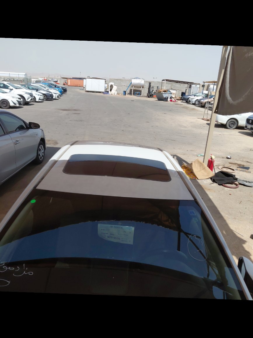 Toyota Corolla  2022 image