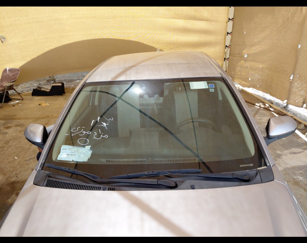 Toyota Yaris  2023 image