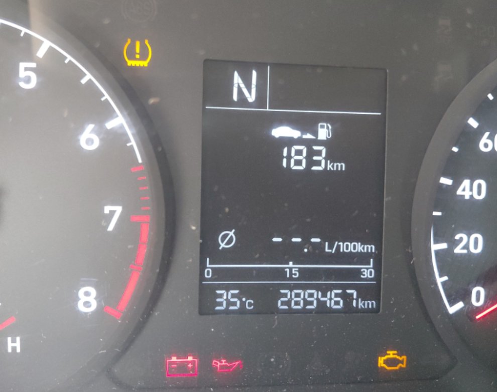 هيونداي أكسنت  2019 image