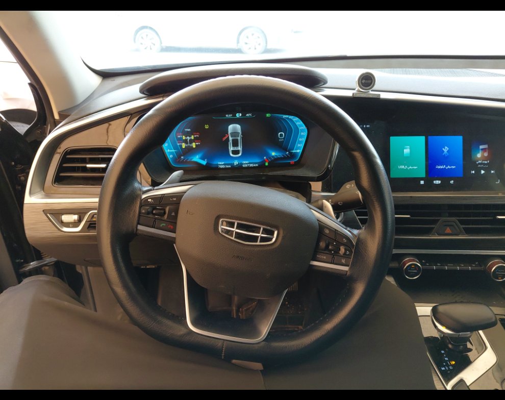 جيلي توجيلا  2023 image