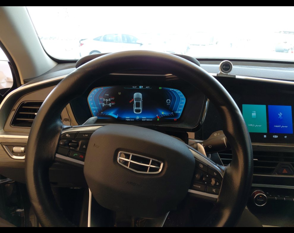 جيلي توجيلا  2023 image