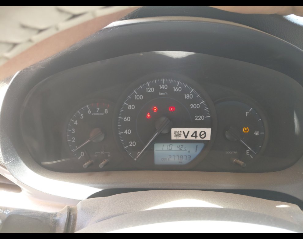 تويوتا يارس  2020 image