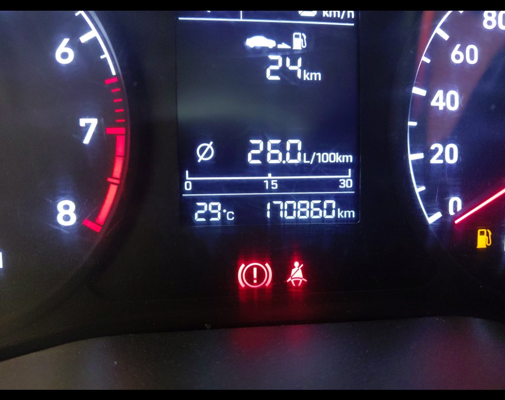 هيونداي أكسنت  2020 image