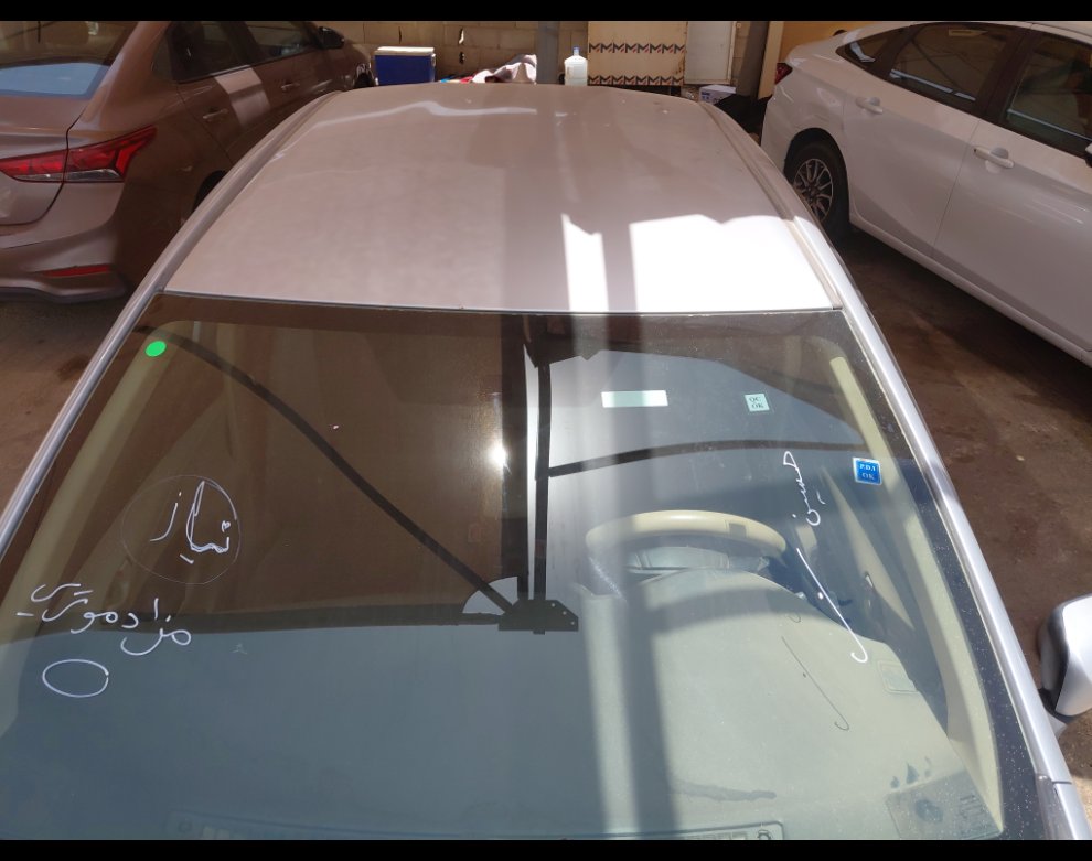 تويوتا يارس  2020 image