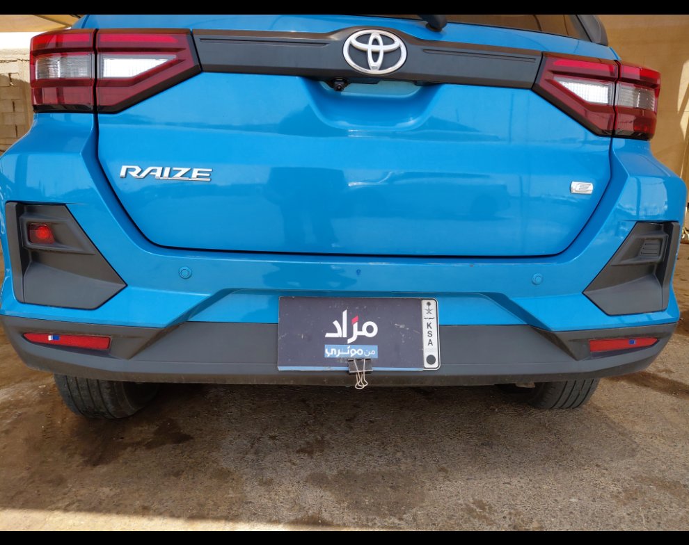 Toyota RAIZE  2023 image