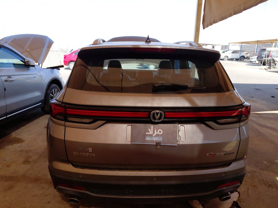 شانجان سي اس 35 PLUS 2023 image