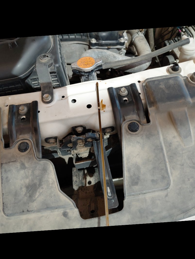 Toyota Rush  2023 image