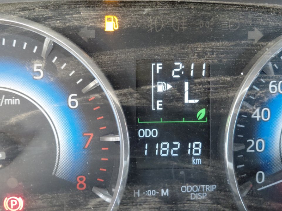 Toyota Rush  2023 image