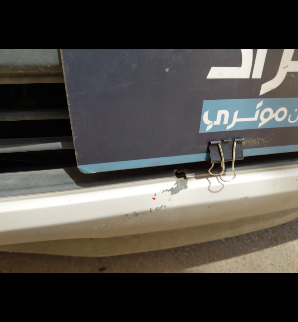 Toyota Rush  2023 image