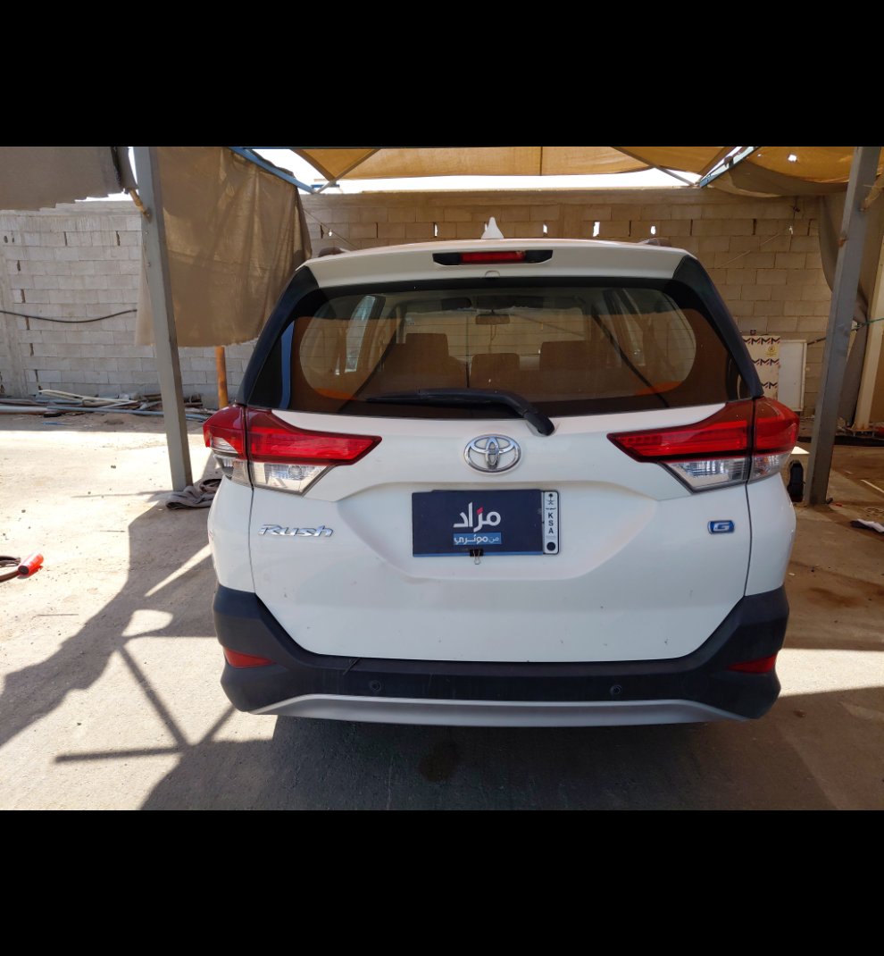 Toyota Rush  2023 image