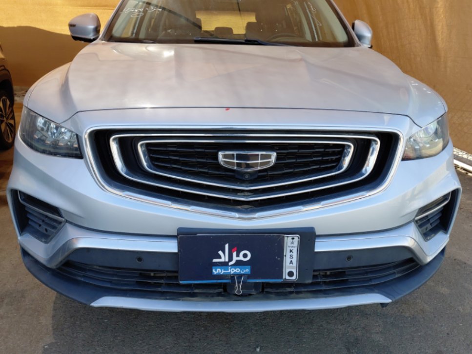 Geely Azkarra  2022 image