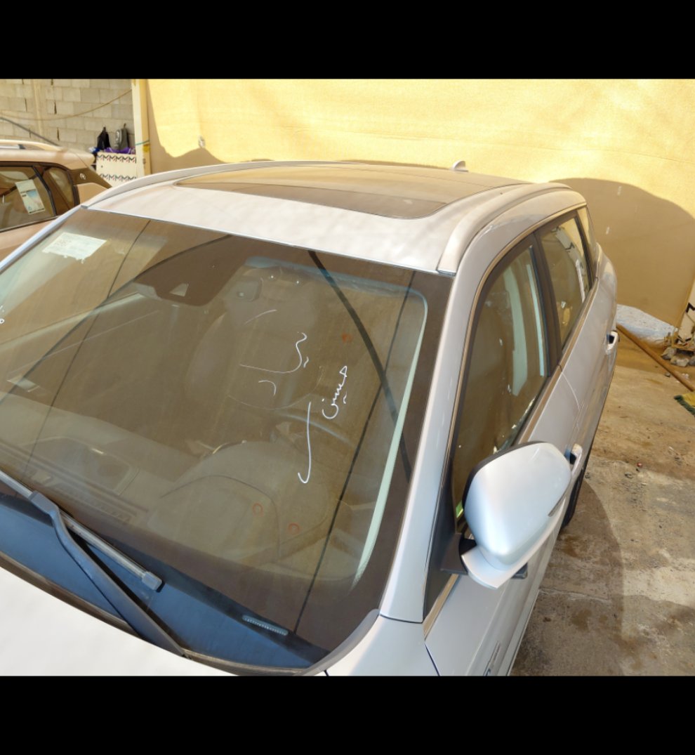 Geely Azkarra  2022 image