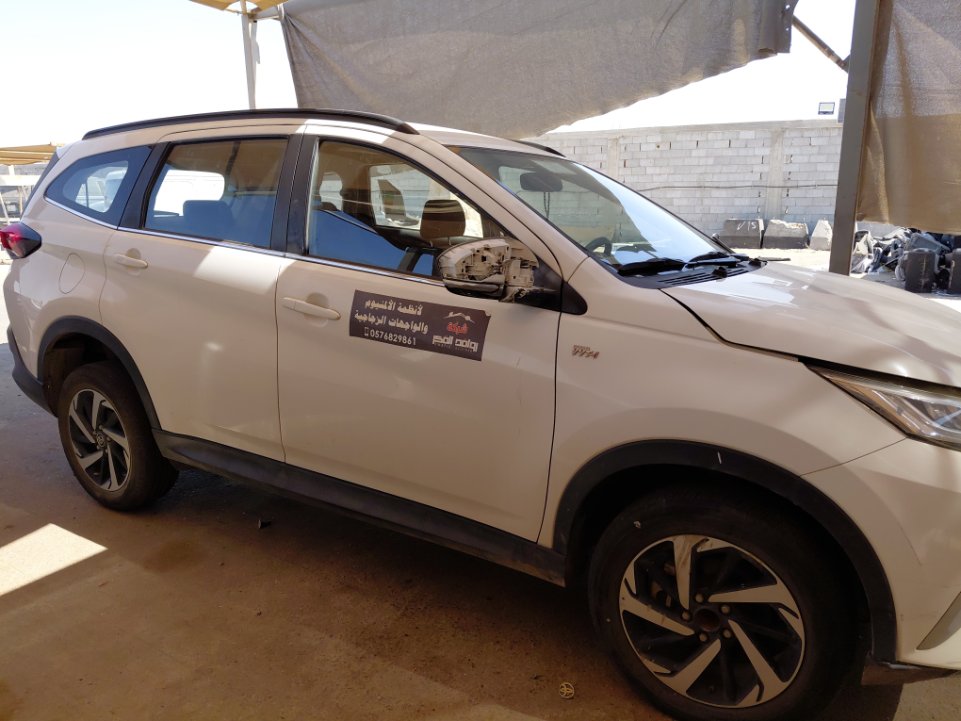 Toyota Rush  2023 image