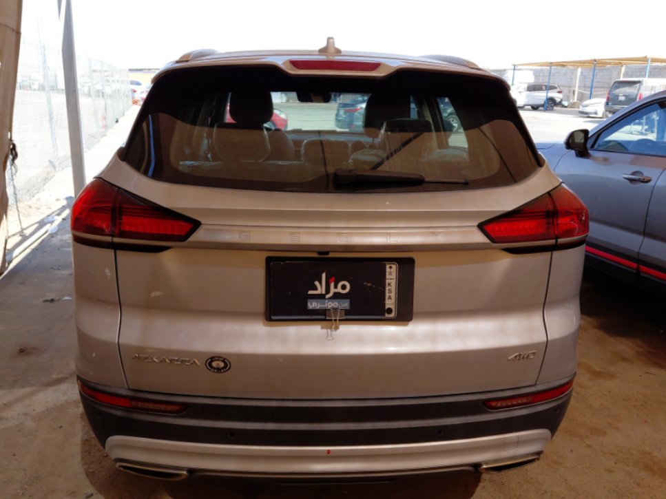 Geely Azkarra  2022 image