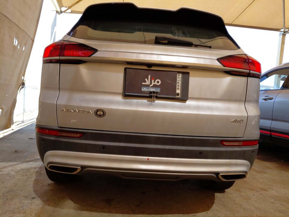 Geely Azkarra  2022 image