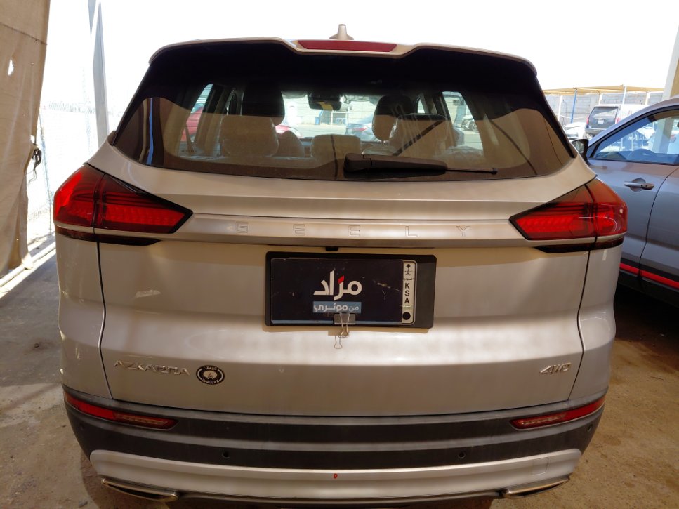 Geely Azkarra  2022 image