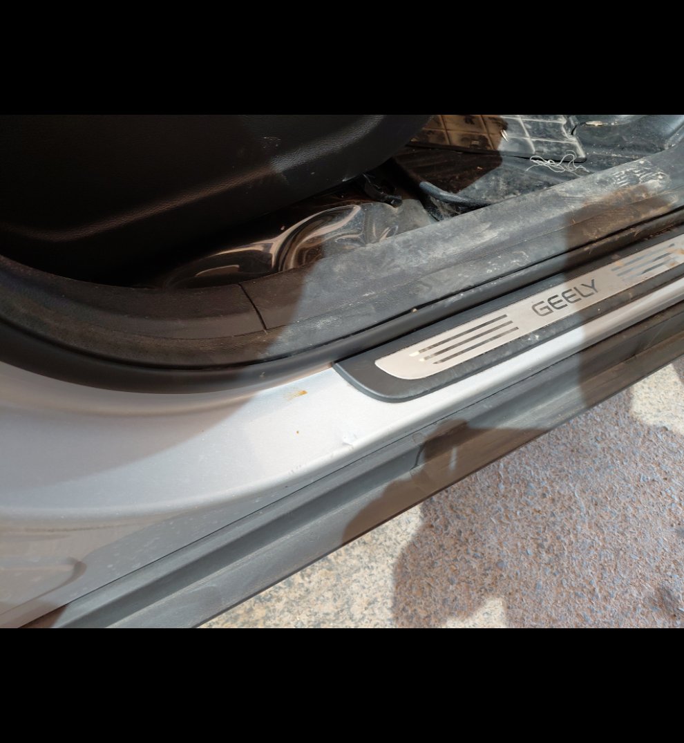 Geely Azkarra  2022 image