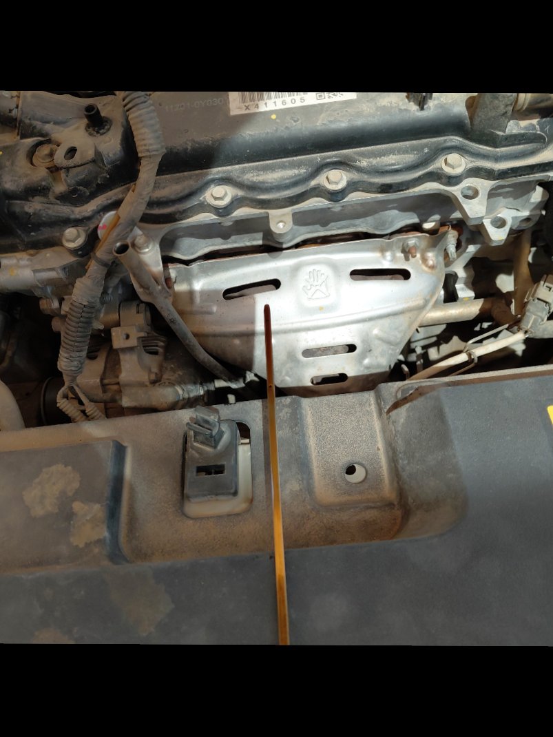 Toyota Yaris  2019 image