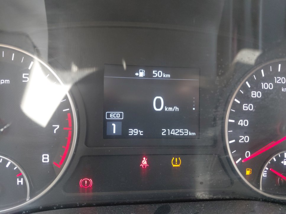 كيا أوبتيما  2020 image