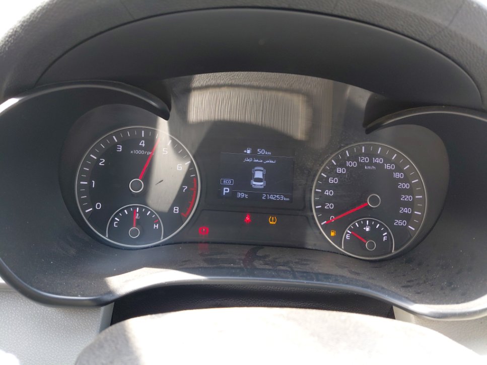 كيا أوبتيما  2020 image